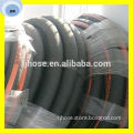 Popular most popular oil silicone hose